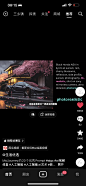 Black Honda NSX inkyoto at sunset, rain,cherry blossoms.reflection, side profile.sunset,photography,8krealistic,shot on sonymirrorless camera, ultradetailed, photorealistic