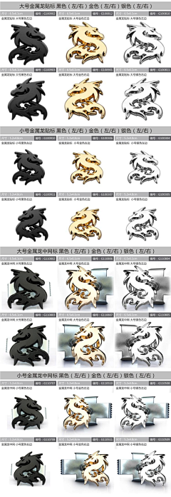 雄狮会采集到网站