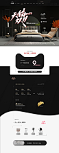 首页-中格家具旗舰店-天猫Tmall.com