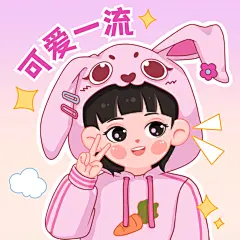 可爱少女风卡通情侣头像