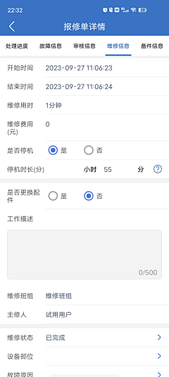 KfzL1YcX采集到移动端