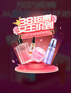 花任一硕采集到潮国创意chaopx-318