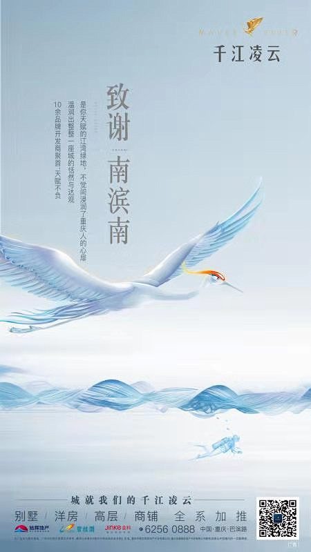 微信图片_20190710165516