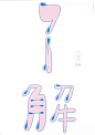 1901_b9a4986e4f312f4abeefc69d48668774