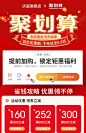 岩板茶几客厅家用轻奢现代简约小户型网红意式方形玻璃小茶台桌子-tmall.com天猫