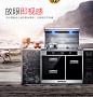 TCL 集成灶 侧吸式环保灶 自动清洗抽油烟机灶具消毒柜套装JZT-JC10 JC10A(智能清洗) 管道天然气(12T)【图片 价格 品牌 报价】-京东