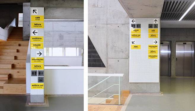 Library 导视设计-古田路9号-品...