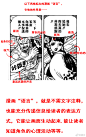 我的首页 微博-随时随地发现新鲜事