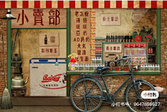 蔡徐坤我想打篮球采集到平面创意