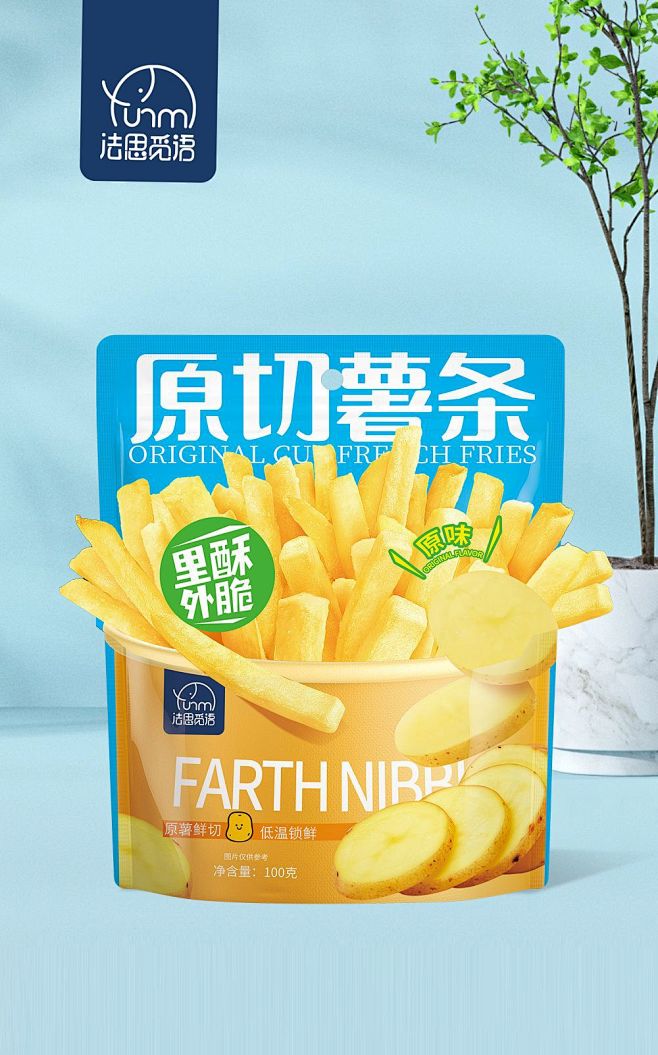 法思觅语原切薯条原味黄油味辣子鸡味薯条批...