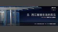 看我的飞镖采集到电器素材
