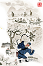 文景之治