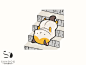 采