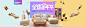 首页-华纳斯家具旗舰店-天猫Tmall.com