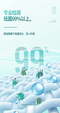 Emily与Joker采集到面料