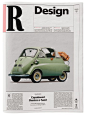 意大利共和报 | la Repubblica | la Repubblica | la Repubblica