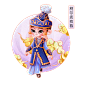 国潮风56个民族人物-柯尔克孜族