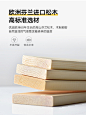 实木床1.8m双人床出租房现代简约1.5米主卧经济型1.2米儿童床小床-淘宝网