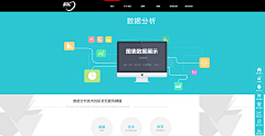 wqwang采集到UI设计_网页设计