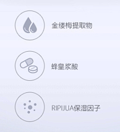 肥皂泡沫采集到灵感 -【Icon】