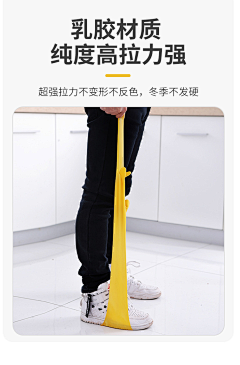 喵喵樊采集到厨房类目