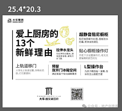 伍Wu陆柒采集到建筑空间
