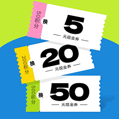 青年凉品采集到植物标签