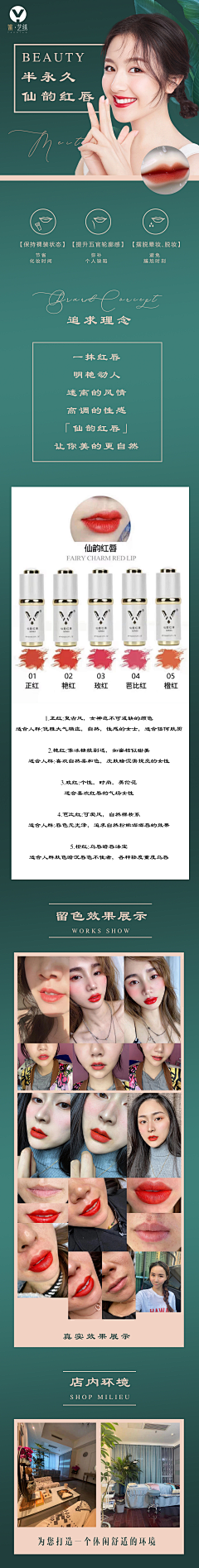 草莓周呀采集到Z——个人作品集