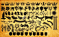标志王冠盾牌素材