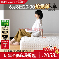 lunisolar采集到主图模板背景素材