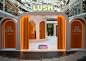 Lush-lounge-entrance-arch