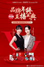 上海玫瑰医疗美容医院官方的微博_微博