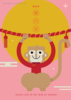 嗨嗨呀采集到APP欢迎页
