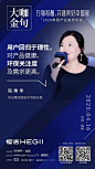 在“2020家居产业复苏论坛”的直播活动里，恒洁集团高级市场副总裁阮伟华女士对疫情下家居行业的创新与升级分享了自己的见解：

用户回归于理性，尤其是用户对卫浴产品健康、环保的关注和需求会更高。消费者会更看重产品本身的品质，而不是华而不实的东西，这对行业来说是一种非常积极的推动。

对长期 ​​​​...展开全文c