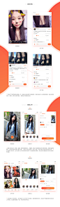 http://img.ui.cn/data/file/2/3/2/1424232.jpg?imageMogr2/auto-orient/format/jpg/strip/quality/90/