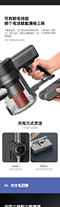 德尔玛无线吸尘器家用小型大吸力强力手持式迷你大功率车载吸尘机-tmall.com天猫
