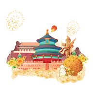 中秋国庆灵感图 10