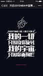 来自相册