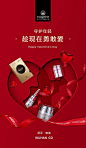 (2616) Pinterest
