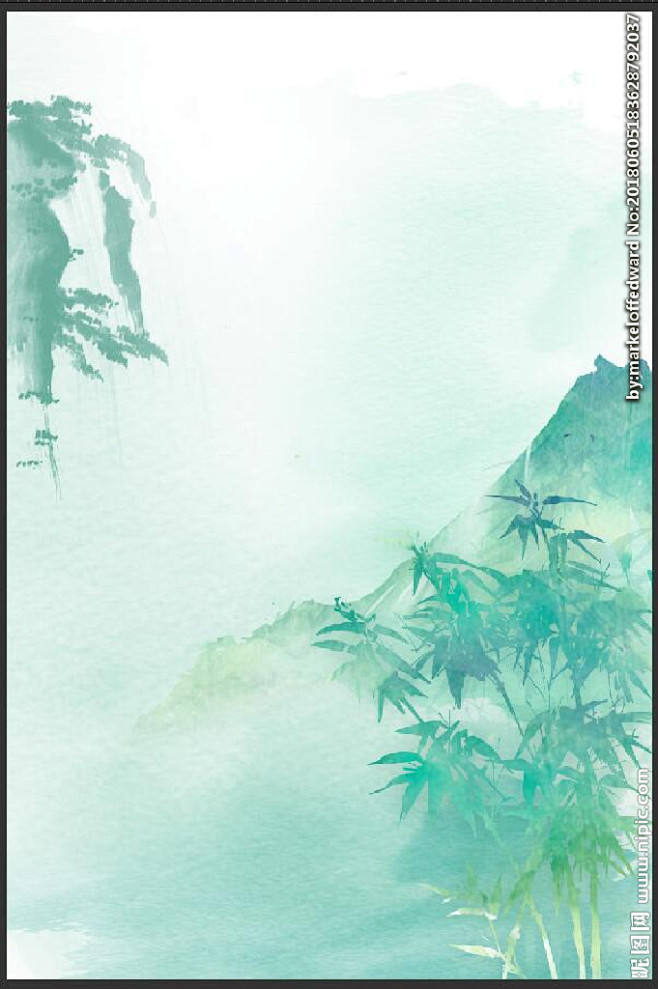 水墨背景