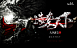 立安夏制作#男频#侵删