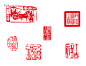 印章设计 印章图案 古典字体 圆形印章 矢量印章 企业印章 #矢量素材# ★★★http://www.sucaifengbao.com/vector/ai/
