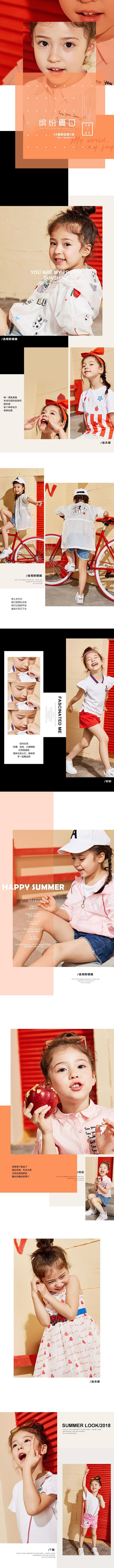 lavi旗舰店