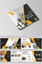 Fresh yellow atmosphere business style real estate home Brochure design#pikbest#templates