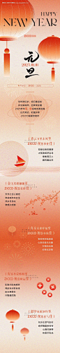 源文件下载【品牌公众号】编号：73600028223662778