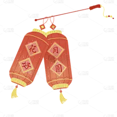 扁平风-中秋节元素贴纸-灯笼