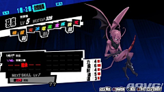 狗勾采集到P5