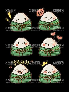 粽子   - 源文件下载【酷图网】粽子,端午节素材,端午节,端午素材,矢量粽子,粽子矢量图,矢量粽子漫画,粽子表情包,端午矢量素材,粽子素材,中国传统节日,端午佳节,手绘粽子,