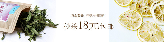 http://meal.taobao.c...