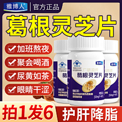 Stick9采集到文案模版参考